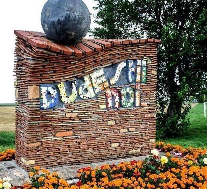 Este oficial! Dumbrăvițenii pot merge până la Dudeștii Noi și Parța fără declarație