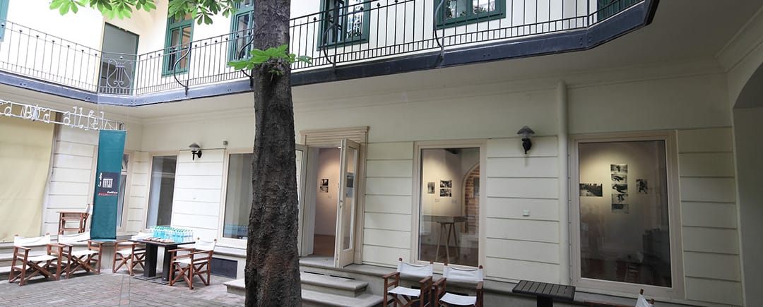 Casa Artelor își suspendă activitatea expozițională