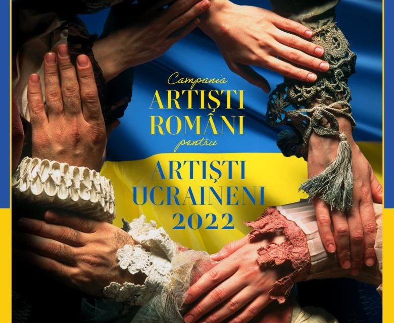 Teatrul Național din Timișoara participă la Campania umanitară Artiști români pentru artiști ucraineni