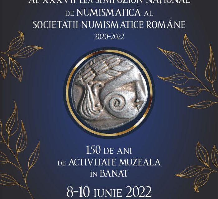 Muzeul Național al Banatului: Simpozionul Național de Numismatică, în premieră la Timișoara