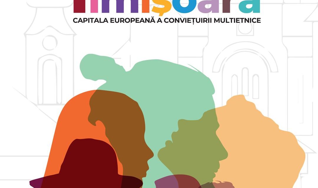 Dumbrăvițeanul Florin Iepan va regiza filmul Timișoara – Capitală Europeană a conviețuirii multietnice, un film documentar despre Timișoara – Când vom avea premiera