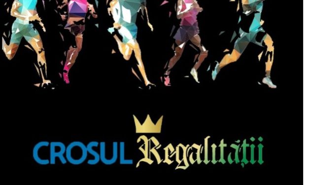 ,,CROSUL REGALITĂȚII,, la Universitatea de Științele Vieții „Regele Mihai I” din Timișoara