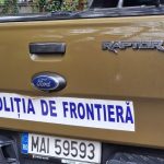 Poliția de Frontieră: Măsuri dispuse în weekendul prelungit de  Sărbătoarea Adormirii Maicii Domnului