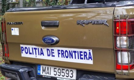 Poliția de Frontieră: Măsuri dispuse în weekendul prelungit de  Sărbătoarea Adormirii Maicii Domnului