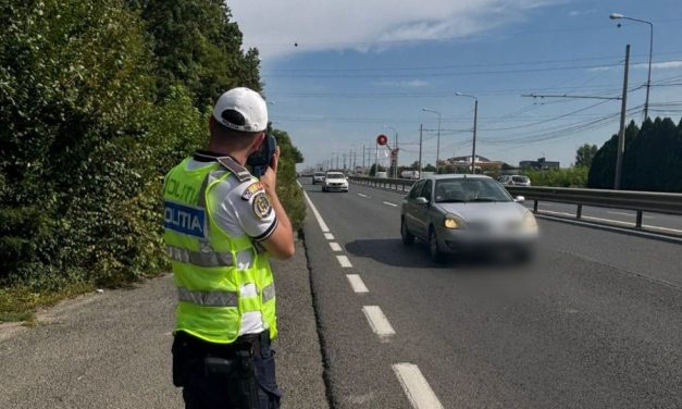 IPJ Timiș: Au început înscrierile pentru școlile de agenți de poliție