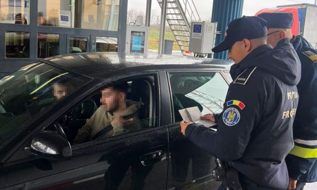 ITPF Timișoara: Sistemul EES extins și la punctele de trecere a frontierei Jimbolia și Lunga