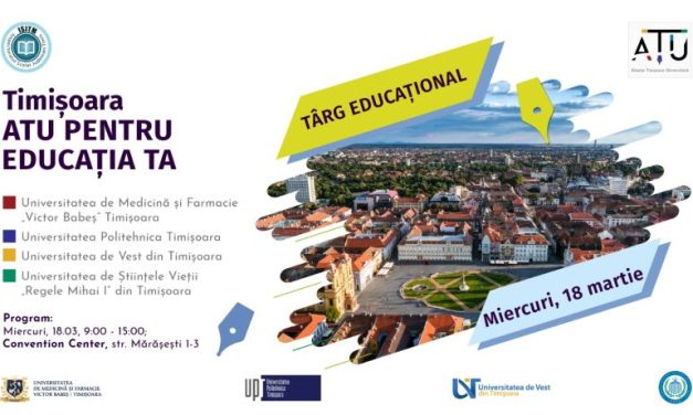 Alianța Timișoara Universitară dă startul ediției a IV-a a târgului educațional „Timișoara – ATU pentru educația ta”